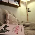 Romantica Con Vasca Idromassaggio Ferienhaus *